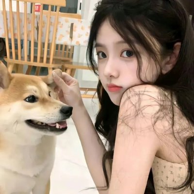 永葆青春